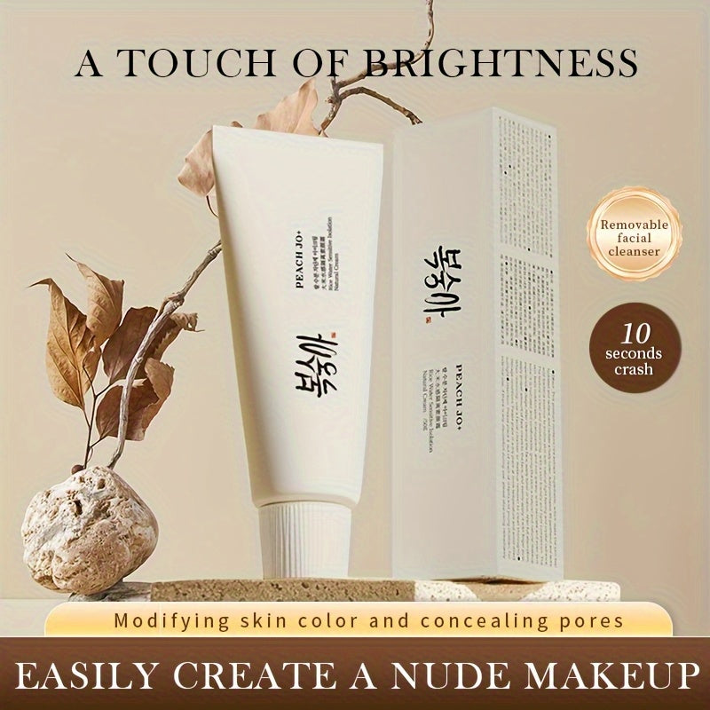 Pixor Rice Water Hydrating No-Makeup Moisturizer Cream