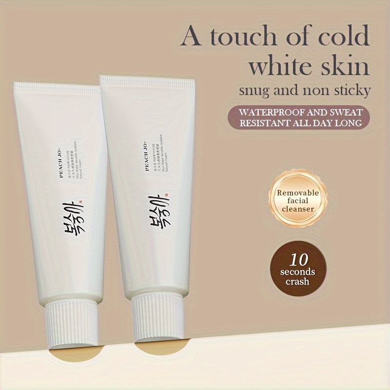 Pixor Rice Water Hydrating No-Makeup Moisturizer Cream