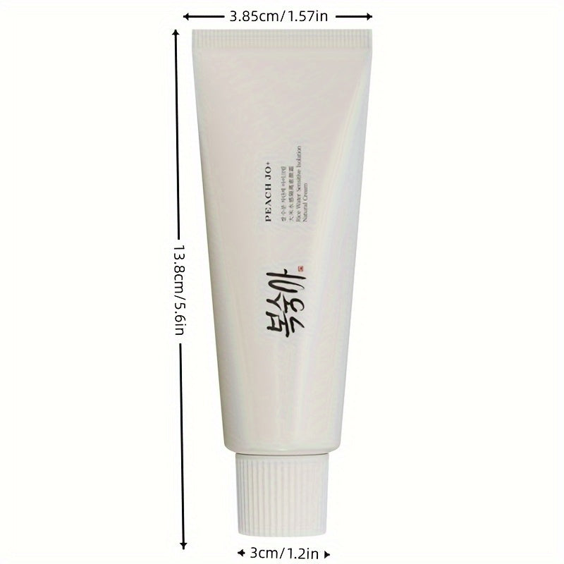 Pixor Rice Water Hydrating No-Makeup Moisturizer Cream