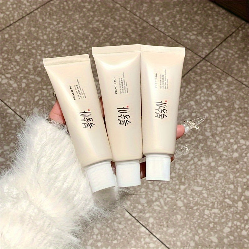 Pixor Rice Water Hydrating No-Makeup Moisturizer Cream